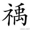 4114.gif