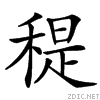 4160.gif