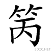 41e4.gif
