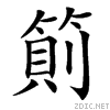 421f.gif