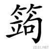 422e.gif