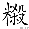 429b.gif
