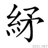 42d2.gif