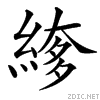 42fe.gif