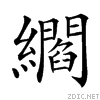 432a.gif