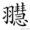 439a.gif