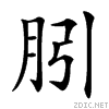 43d6.gif