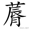 451a.gif