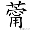 452d.gif