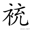 462a.gif