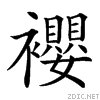 466c.gif