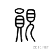 468b.gif