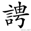 46e3.gif