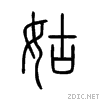 59d1.gif