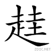 47a8.gif