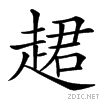 47ab.gif