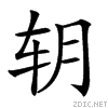 4881.gif