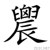 4889.gif