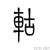 8f71.gif