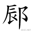 48c5.gif