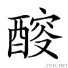 4907.gif