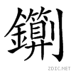 4977.gif