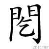 498d.gif