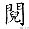 49a7.gif