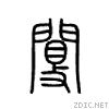 49a9.gif