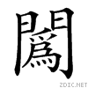 49b1.gif