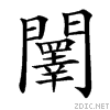 49b4.gif