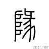 49d8.gif