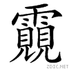 4a33.gif
