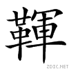 4a75.gif