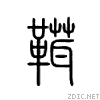 4a78.gif