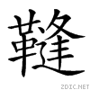 4a7c.gif