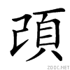 4ab1.gif