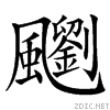 4b1f.gif