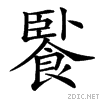 4b46.gif