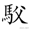 4b78.gif