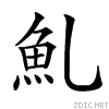 4c32.gif