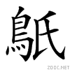 4cac.gif