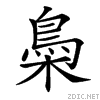 4cb7.gif