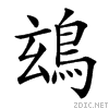 4cbb.gif
