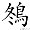 4cc9.gif