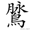 4cee.gif