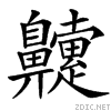 4d91.gif