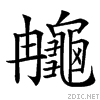 4db2.gif