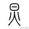 7085.gif