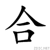 5408.gif